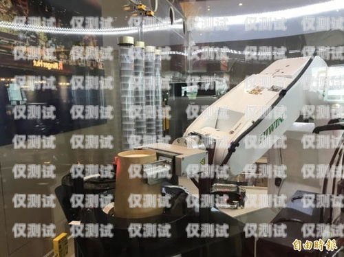 潮州市電話機器人公司有哪些？潮州市電話機器人公司有哪些公司
