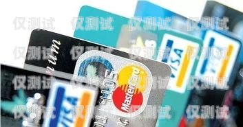 合肥郵儲信用卡電銷的現(xiàn)狀、問題與對策合肥郵儲信用卡電銷電話號碼