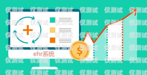 濰坊企業(yè)外呼系統(tǒng)軟件，提升銷售效率的利器外呼系統(tǒng)招聘