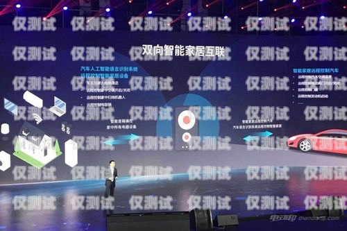 巫溪智能語音外呼系統(tǒng)定制開發(fā)，提升企業(yè)效率的新選擇巫溪智能語音外呼系統(tǒng)定制開發(fā)項目