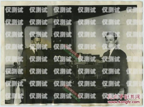 電報(bào)電話機(jī)器人的發(fā)明者誰(shuí)發(fā)明了電報(bào)電話機(jī)器人呢