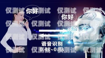 電銷智能機(jī)器人公司簡(jiǎn)介電銷智能機(jī)器人公司簡(jiǎn)介怎么寫(xiě)好