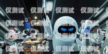 智能電銷機器人，可定制加工，提升銷售效率的利器智能電銷機器人可定制加工嗎