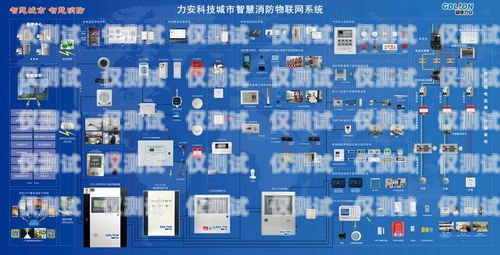 長春專業(yè)外呼系統服務平臺，提升客戶滿意度的關鍵長春外呼系統加盟