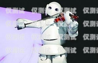 電話機(jī)器人，是幫手還是威脅？電話機(jī)器人到底怎樣樣使用