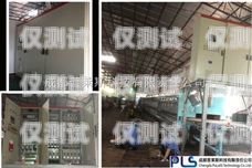 成都自動外呼系統(tǒng)供應(yīng)商成都外呼公司