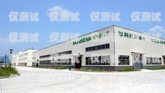成都自動外呼系統(tǒng)供應(yīng)商成都外呼公司