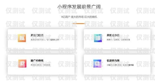 鄭州實(shí)名電銷卡代理，助力企業(yè)拓展業(yè)務(wù)的新選擇鄭州實(shí)名電銷卡代理公司