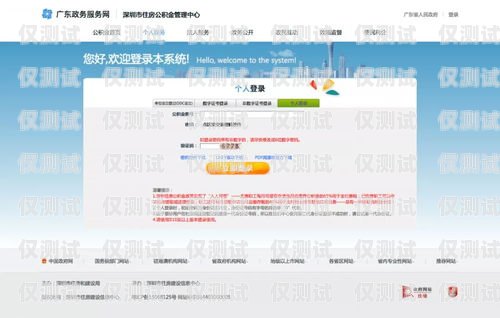 鄭州實(shí)名電銷卡代理，助力企業(yè)拓展業(yè)務(wù)的新選擇鄭州實(shí)名電銷卡代理公司
