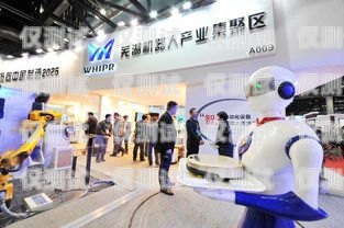 達州市電話機器人，提升客戶服務的創(chuàng)新利器達州市電話機器人專賣店