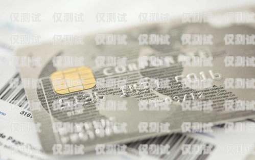 長(zhǎng)治有信用卡電銷公司嗎？長(zhǎng)治有信用卡電銷公司嗎在哪
