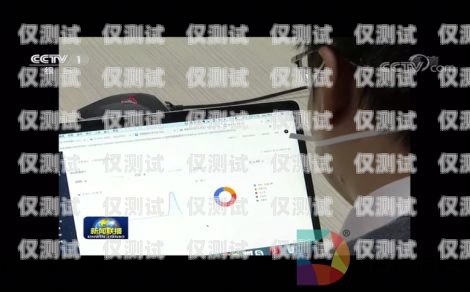 外呼系統(tǒng)服務平臺是什么？外呼系統(tǒng)官網(wǎng)