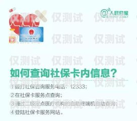 險種不同，外呼系統(tǒng)的使用策略也應(yīng)不同外呼保險是什么工作