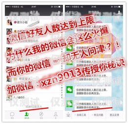 電銷卡代理怎么找貨源賣電銷卡代理怎么找貨源賣貨