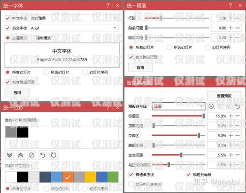 系統(tǒng)自動外呼是指通過計算機系統(tǒng)自動撥打電話的一種技術。它在許多領域都有廣泛的應用，如客戶服務、市場推廣、電話銷售等。自動外呼軟件效果怎么樣?
