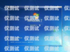 系統(tǒng)自動外呼是指通過計算機系統(tǒng)自動撥打電話的一種技術。它在許多領域都有廣泛的應用，如客戶服務、市場推廣、電話銷售等。自動外呼軟件效果怎么樣?