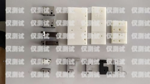 重慶快遞員電銷卡，行業(yè)痛點(diǎn)的解決方案重慶快遞員電銷卡怎么辦理