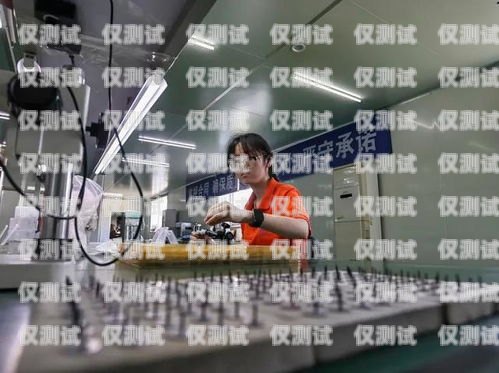 北京市 ai 電銷機器人有限公司，創(chuàng)新科技，助力企業(yè)發(fā)展北京市ai電銷機器人有限公司招聘