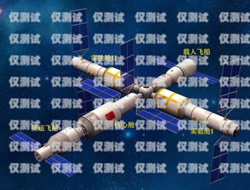 安全可靠的移動電銷專用電話卡，助您業(yè)務(wù)騰飛移動電銷專用電話卡出售