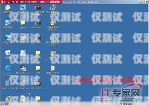 江西外呼管理系統(tǒng)，提升業(yè)務(wù)效率的利器南昌外呼系統(tǒng)加盟