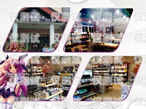 開啟外呼系統(tǒng)加盟之旅，掘金貴陽市場貴陽外呼系統(tǒng)加盟電話