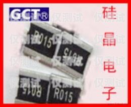大連防封電銷卡——保障電銷業(yè)務的可靠選擇大連防封電銷卡公司有哪些
