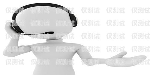 機器人電銷系統(tǒng)的價格與價值機器人電銷系統(tǒng)費用