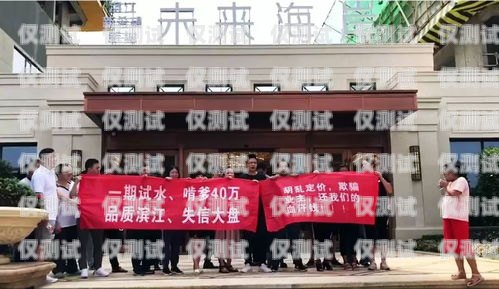 昆明外呼系統(tǒng)價(jià)格解析昆明外呼團(tuán)隊(duì)