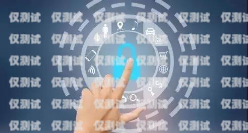 潮州電話外呼系統(tǒng)價格解析外呼系統(tǒng)電話費多少錢