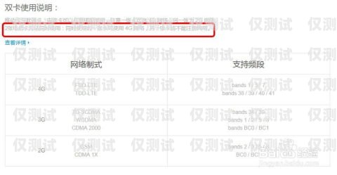 正確注銷電信電銷卡，避免不必要的麻煩電信電銷卡注銷流程