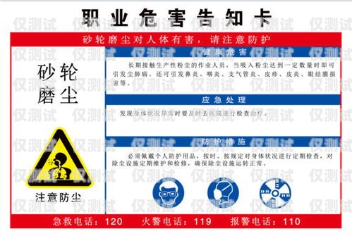 鹽城長(zhǎng)城防封電銷卡——為電銷行業(yè)保駕護(hù)航