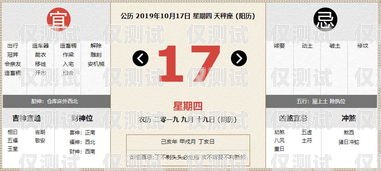 鹽城長(zhǎng)城防封電銷卡——為電銷行業(yè)保駕護(hù)航