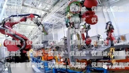 開啟未來，共創(chuàng)輝煌——南匯區(qū)電話機(jī)器人公司招聘南匯區(qū)電話機(jī)器人公司招聘信息