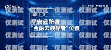 廣州金融電銷卡，助力金融行業(yè)的創(chuàng)新與發(fā)展廣州金融電銷卡辦理?xiàng)l件