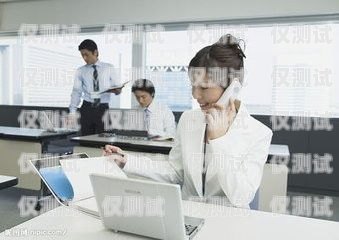 掌握電銷機器人話術(shù)技巧，提升銷售業(yè)績電銷機器人推銷話術(shù)技巧