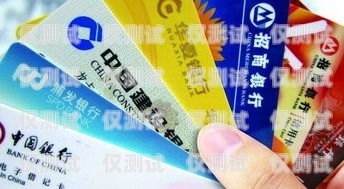 信用卡電銷分期手續(xù)費(fèi)是否可以退還？信用卡電銷分期手續(xù)費(fèi)可以退還嗎怎么退
