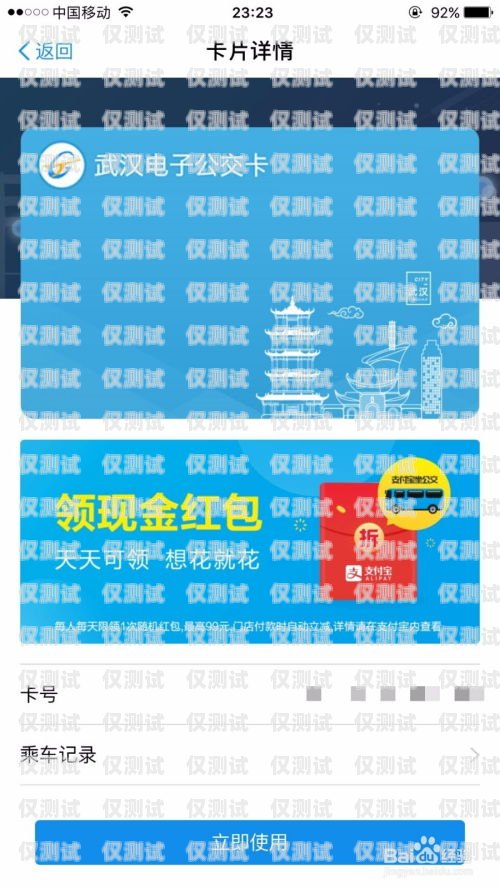 武漢點(diǎn)撥外呼系統(tǒng)好用嗎？武漢點(diǎn)撥外呼系統(tǒng)好用嗎安全嗎