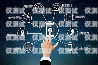 小乎電銷機(jī)器人，提升銷售效率的利器電銷機(jī)器人app