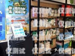 閔行區(qū)電話機(jī)器人維修部，專業(yè)維修，貼心服務(wù)閔行區(qū)電話機(jī)器人維修部地址