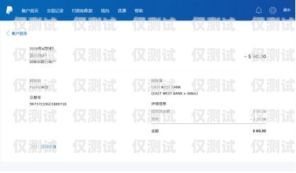 常熟分享電銷卡，助力企業(yè)銷售的利器常熟分享電銷卡怎么辦理