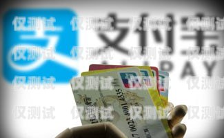 常熟分享電銷卡，助力企業(yè)銷售的利器常熟分享電銷卡怎么辦理
