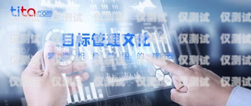 包頭實(shí)惠電銷卡，助力企業(yè)高效溝通包頭實(shí)惠的電銷卡有哪些