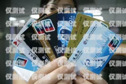 杭州電銷(xiāo)防封卡費(fèi)用及解決方案杭州電銷(xiāo)防封卡多少錢(qián)一張