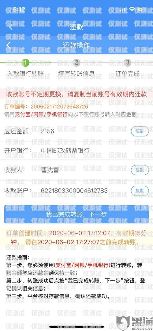 電銷客服開電話卡好嗎？知乎上的觀點與建議電銷客服開電話卡好嗎知乎