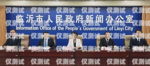 臨沂中小企業(yè)外呼系統(tǒng)批發(fā)——提升銷售效率的利器臨沂中小企業(yè)服務(wù)中心