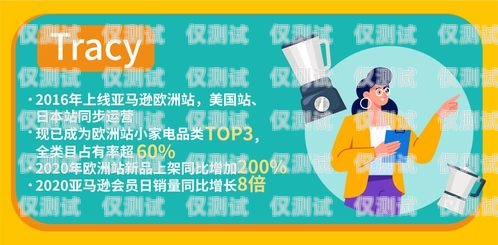做信用卡電銷難嗎？做信用卡電銷難嗎知乎