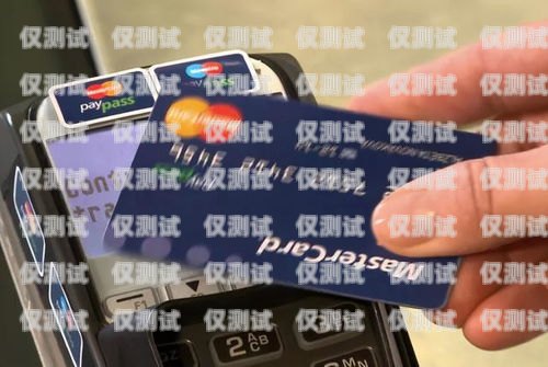 電銷卡需要養(yǎng)嗎？剛辦理的電銷卡應(yīng)該如何使用？電銷卡需要注銷嗎