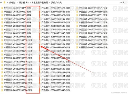 團(tuán)隊電銷卡怎么提高效率團(tuán)隊電銷卡怎么提高效率呢