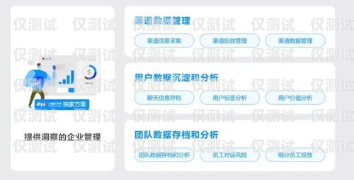 浙江外呼電銷卡銷售，拓展業(yè)務(wù)的新途徑浙江外呼電銷卡銷售點(diǎn)在哪里