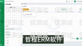 南匯區(qū)電話機(jī)器人維修電話南匯區(qū)電話機(jī)器人維修電話號碼